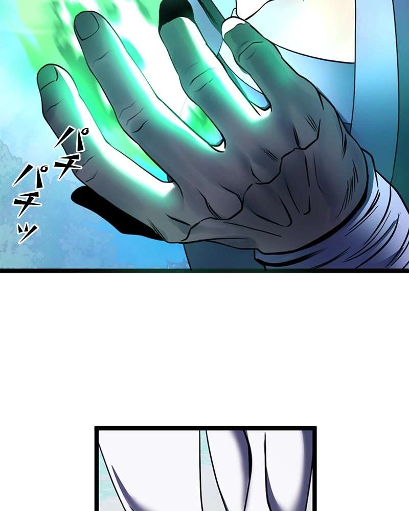 P117