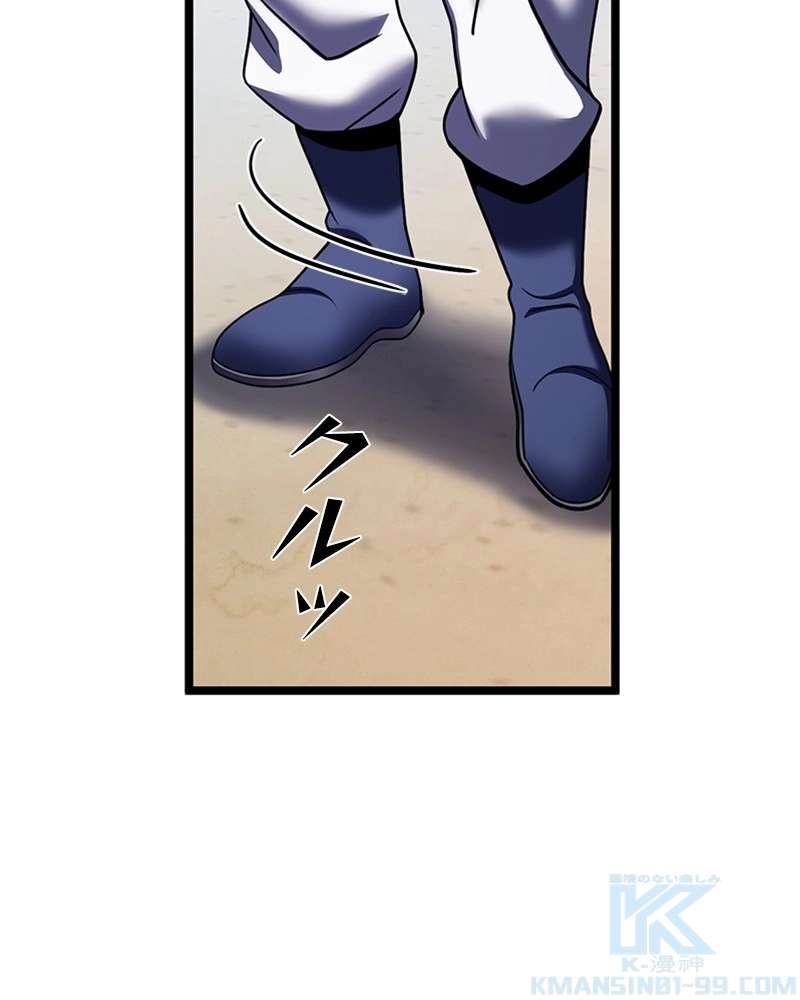 P118