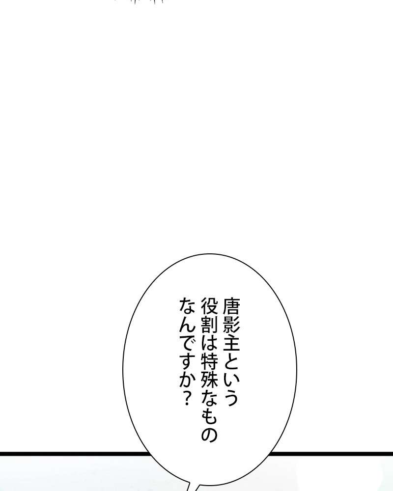 P68