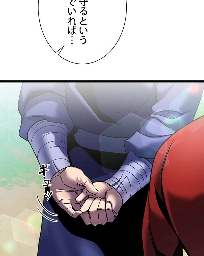 P78