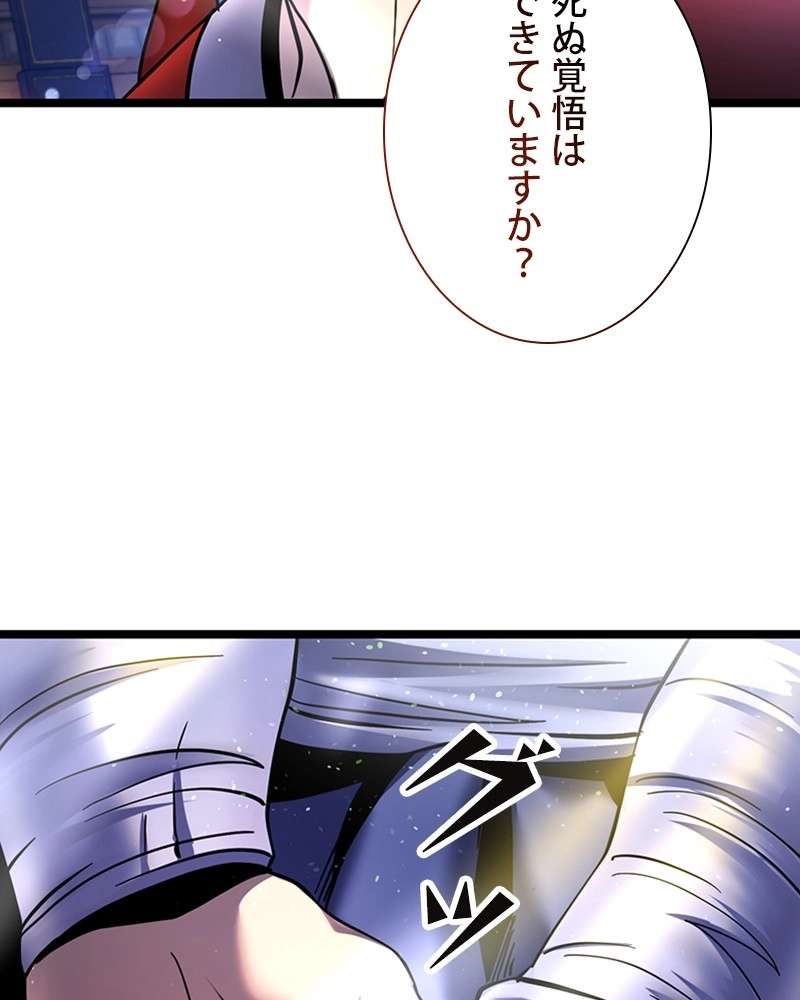 P83
