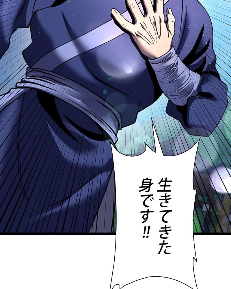 P86