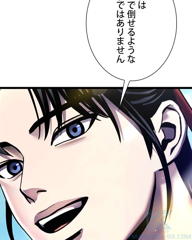 P94