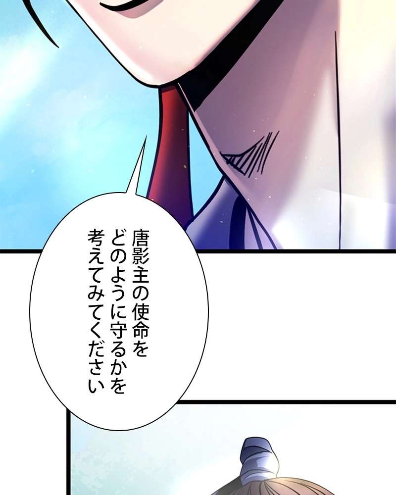 P95