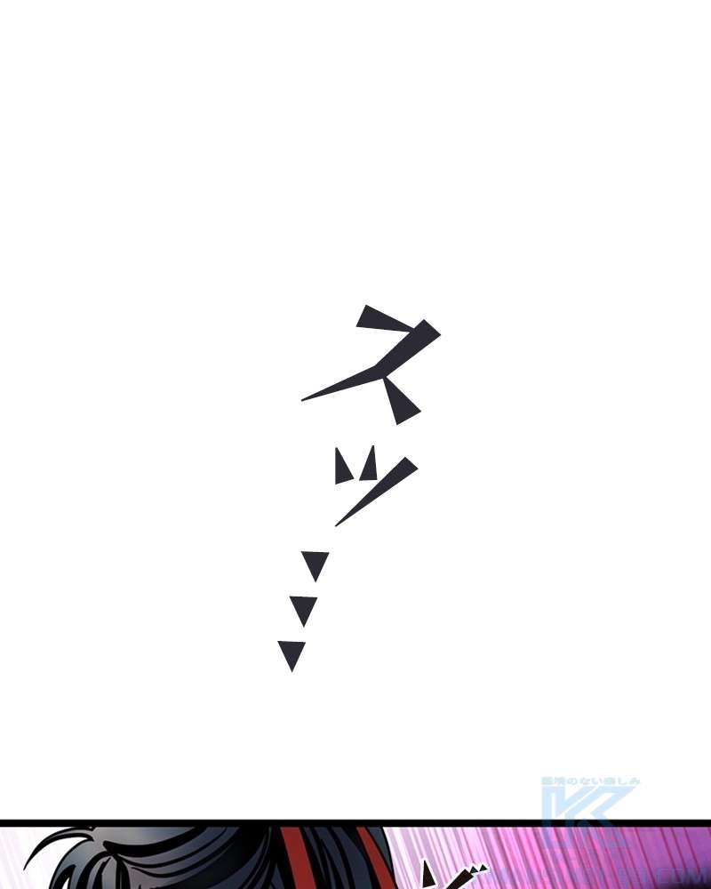 P97