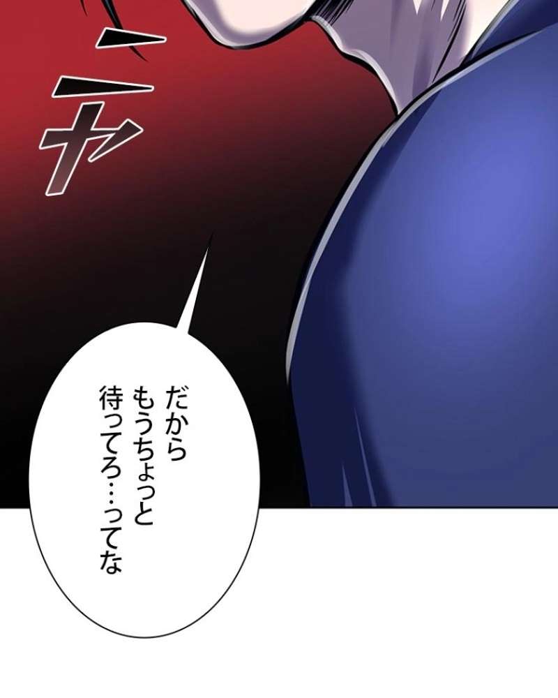 P102