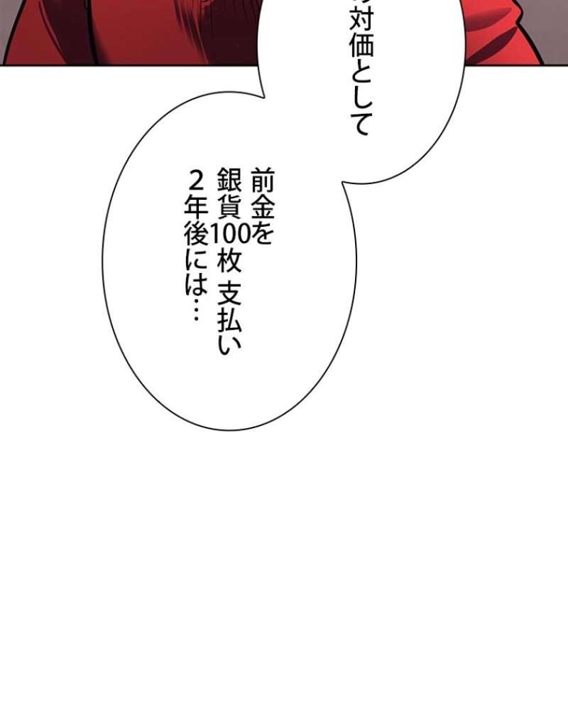 P114