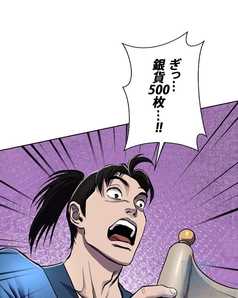 P115