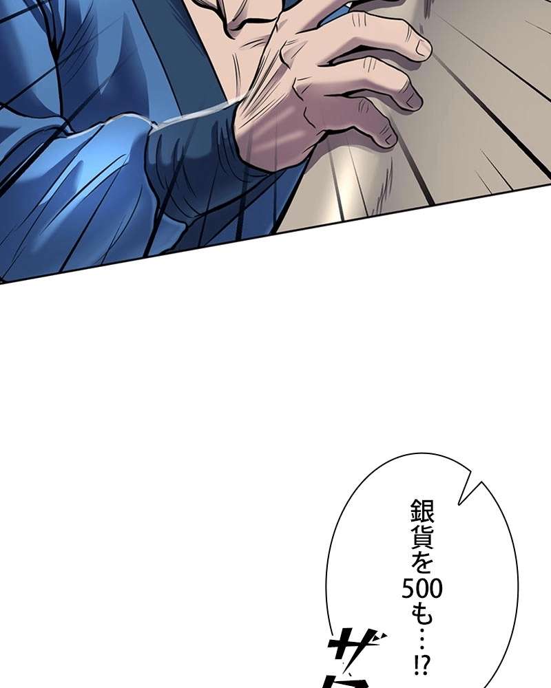P116