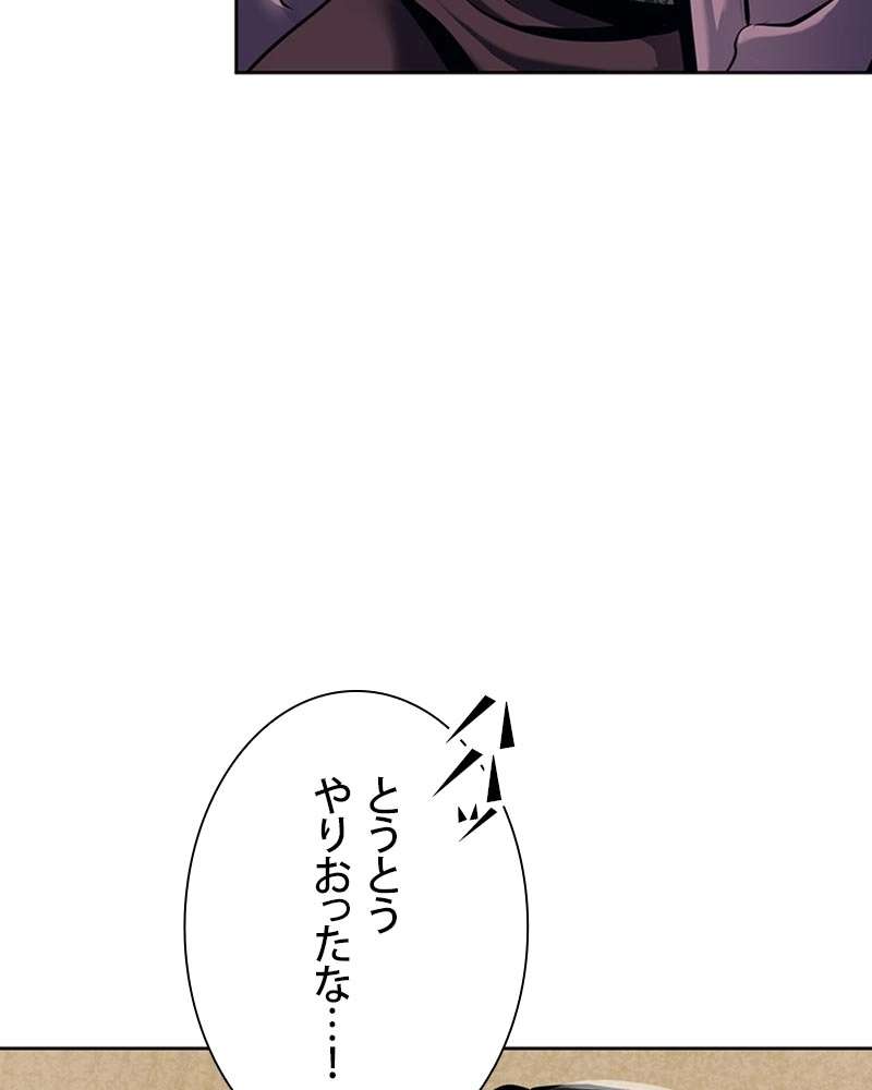 P119