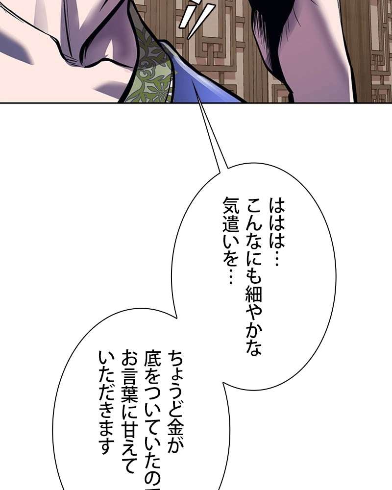 P141