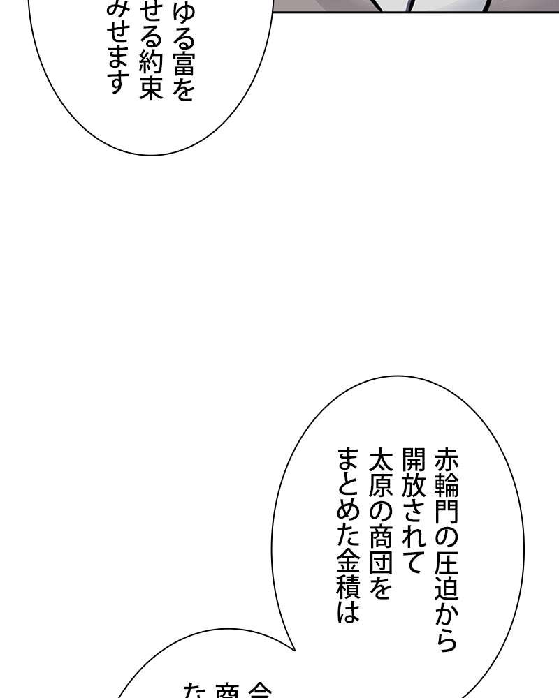 P144