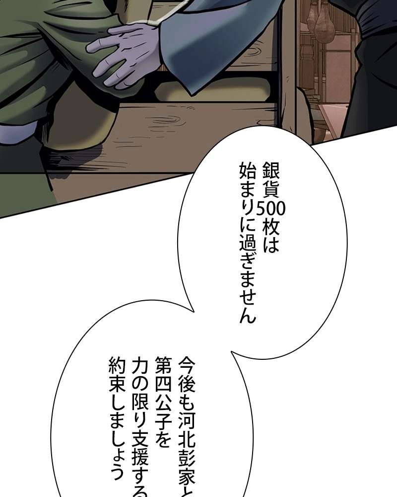 P146
