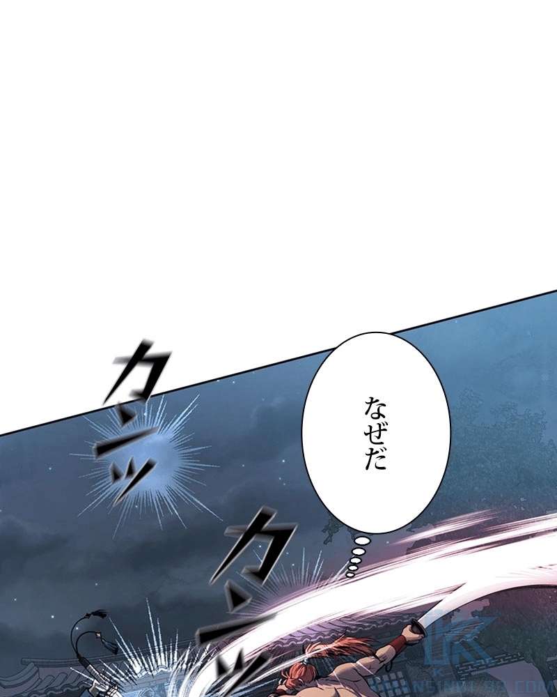 P40
