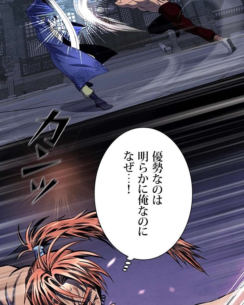 P41