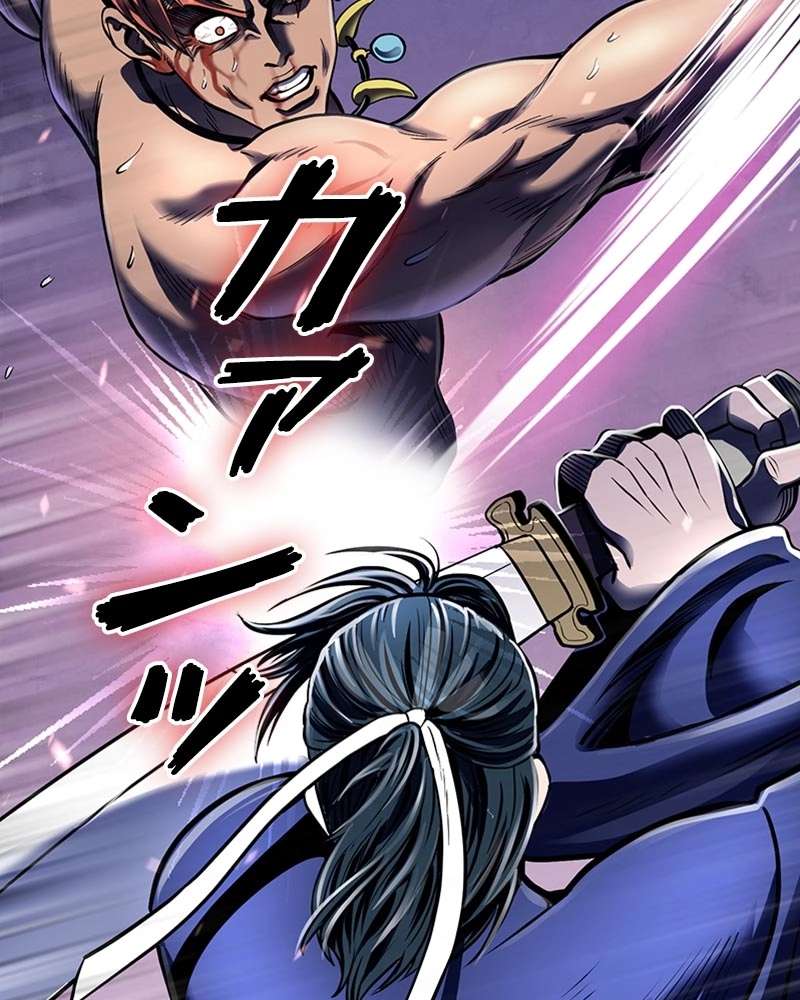 P42