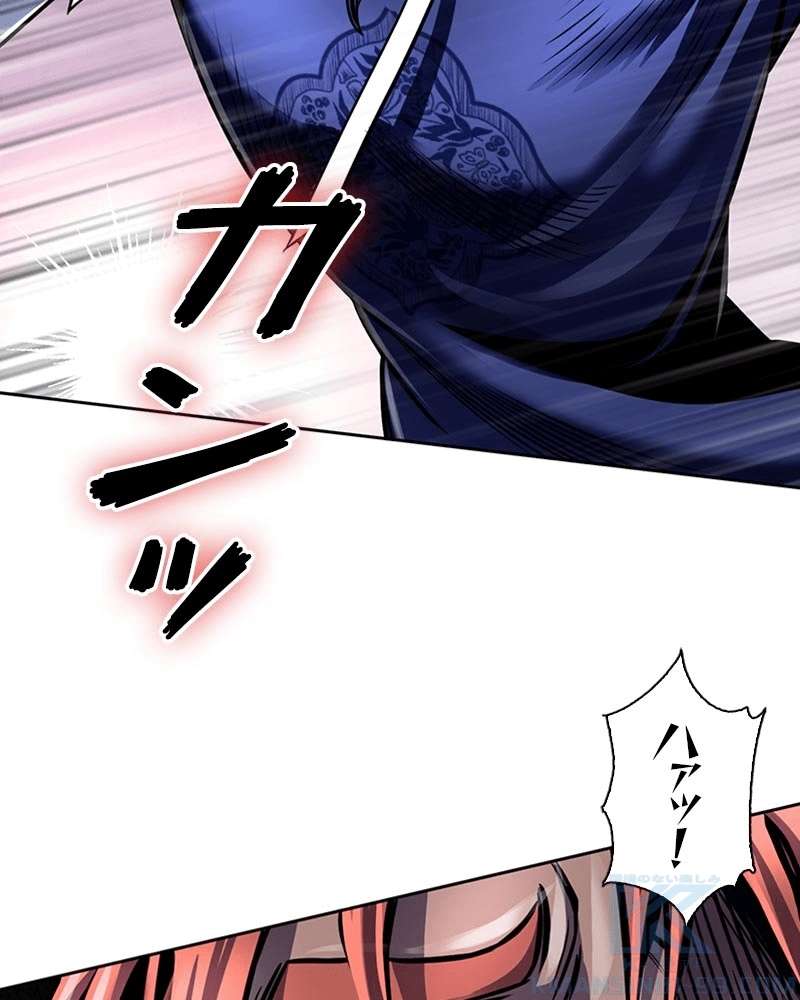 P43