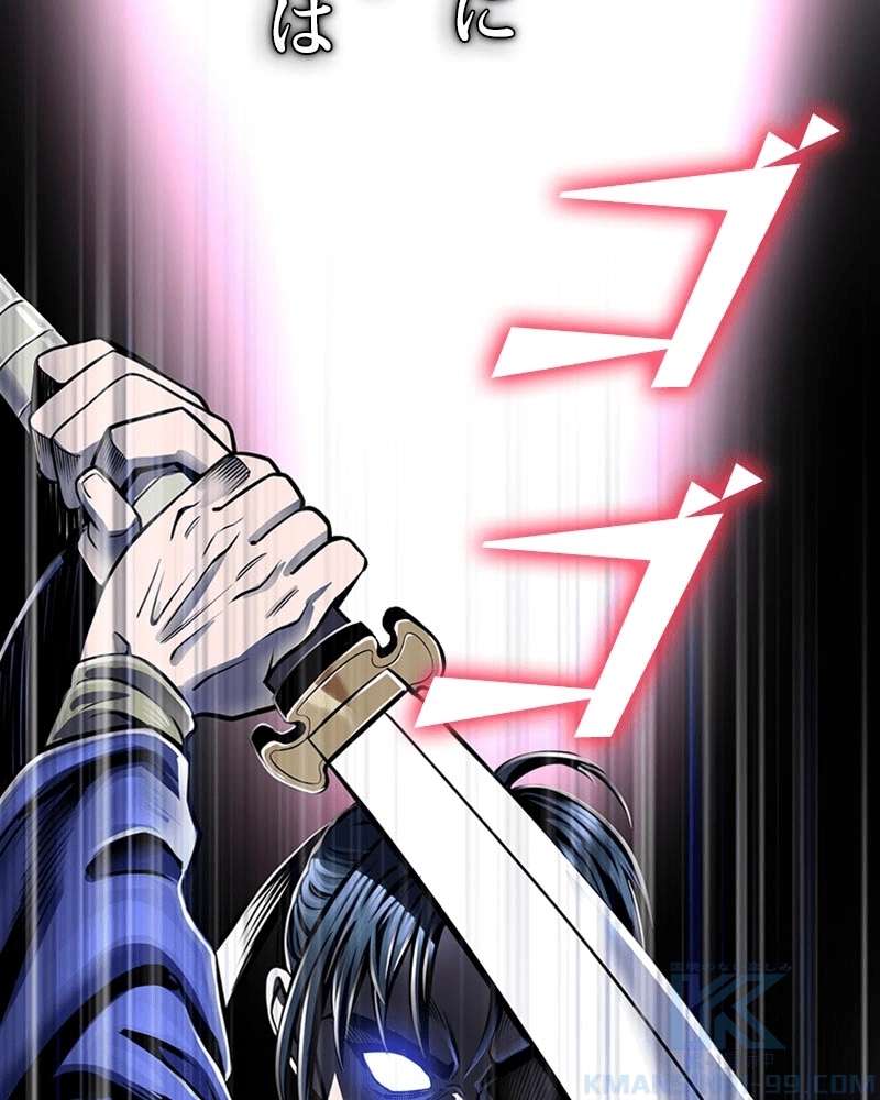 P46