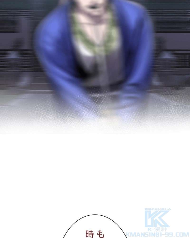 P52