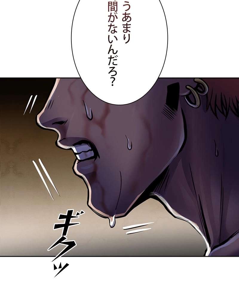 P53