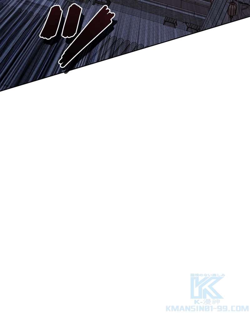P76