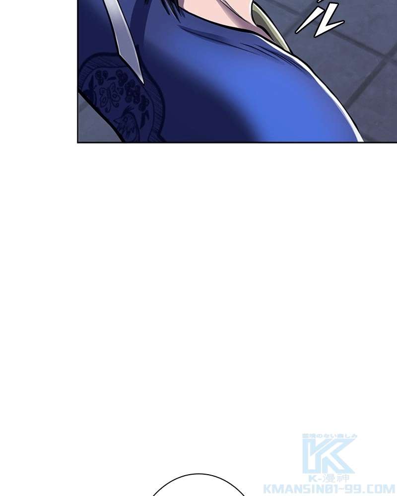 P88