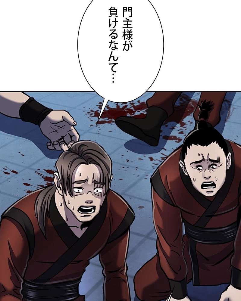 P89