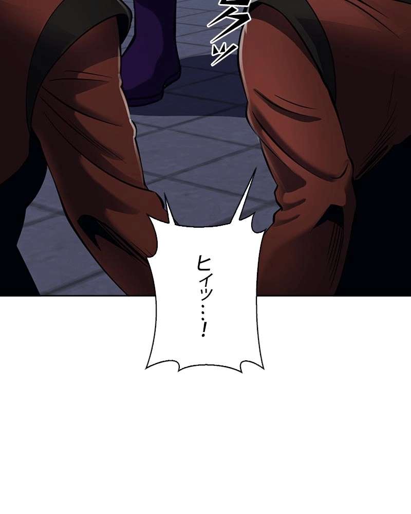 P92