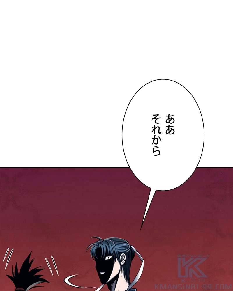 P97