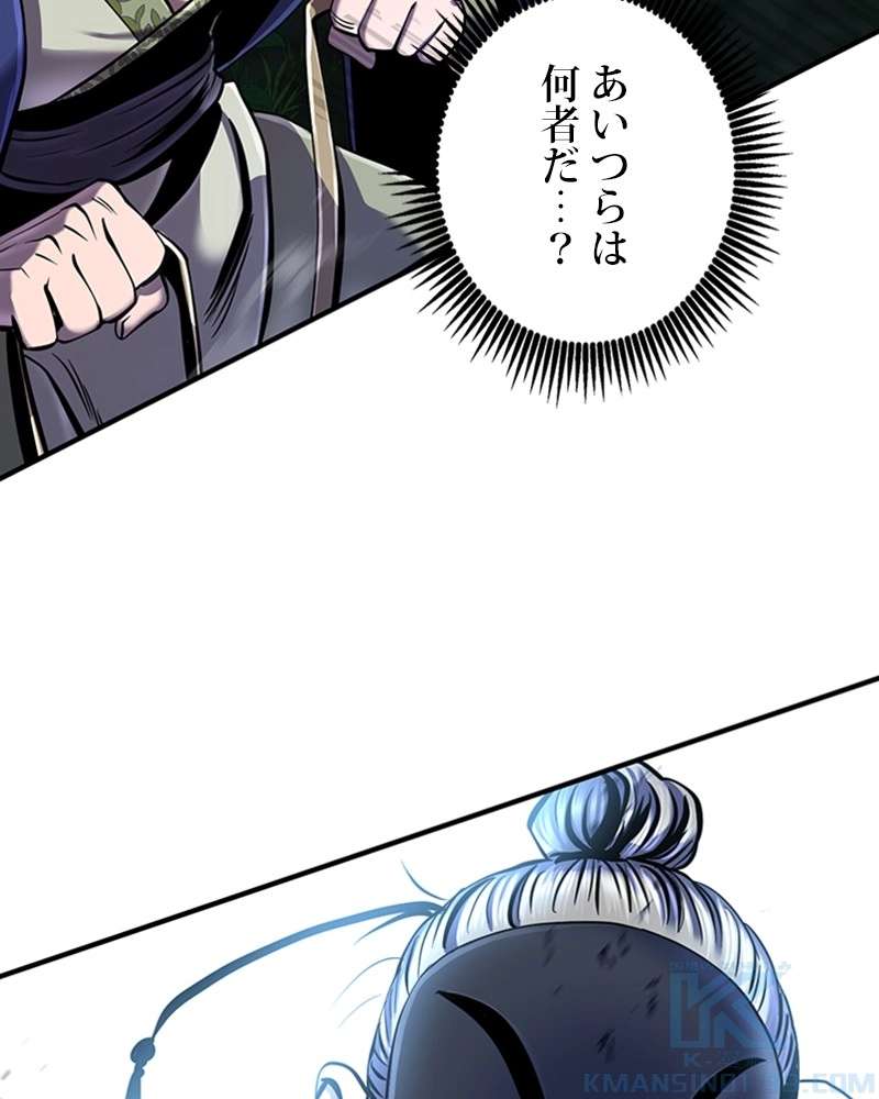 P109