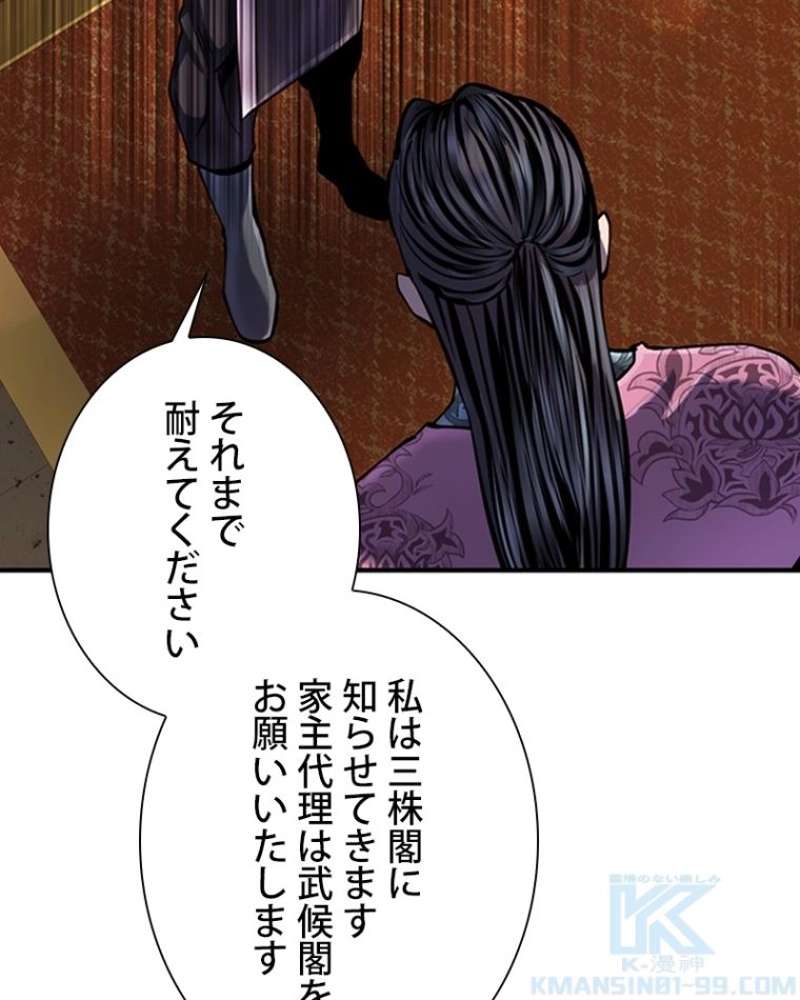 P61
