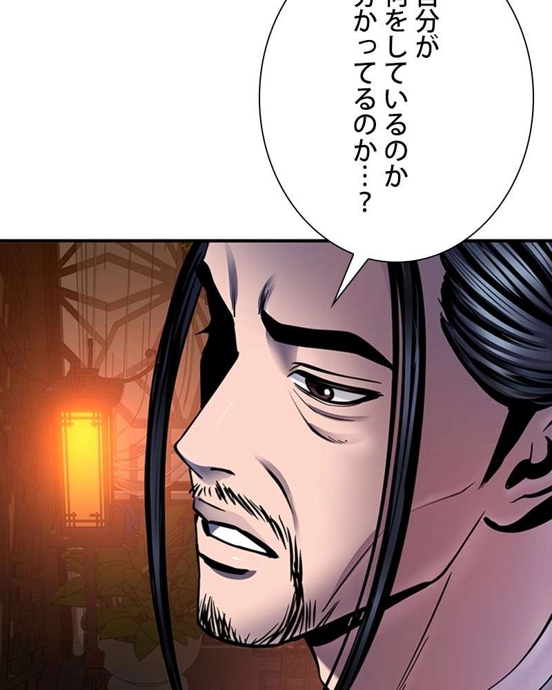 P66