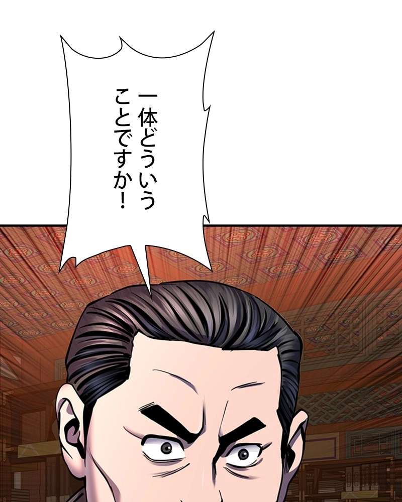 P69