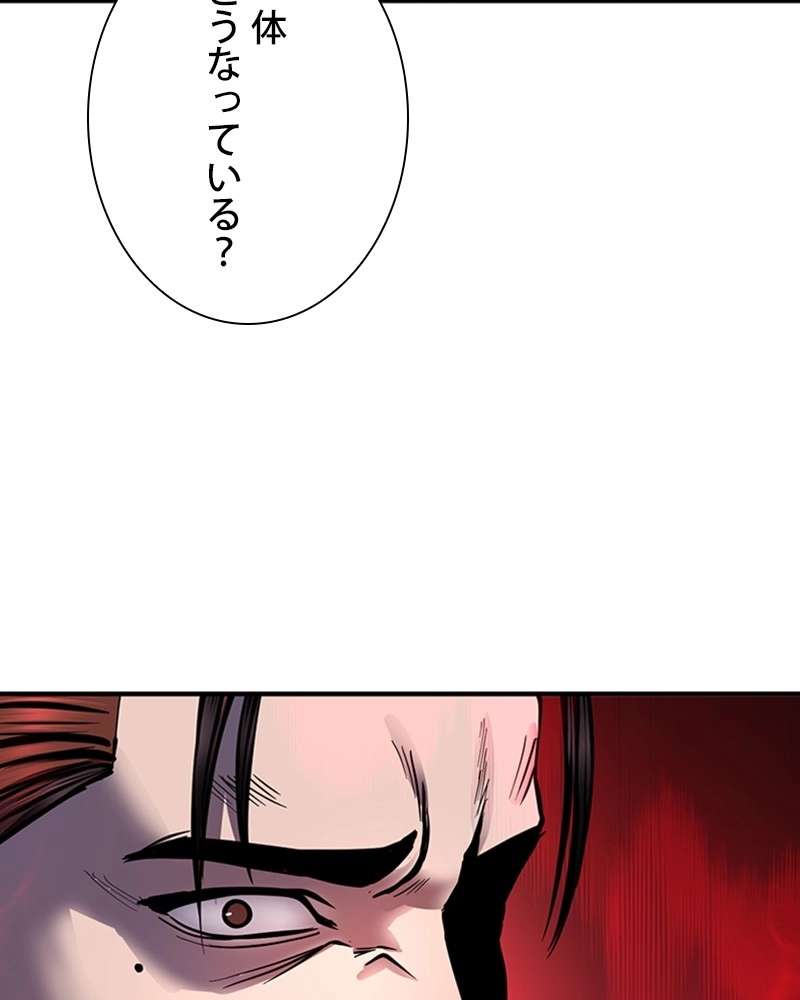P81