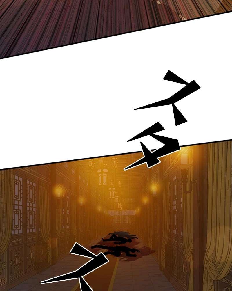 P108