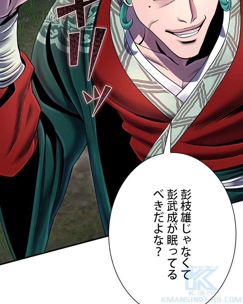 P34