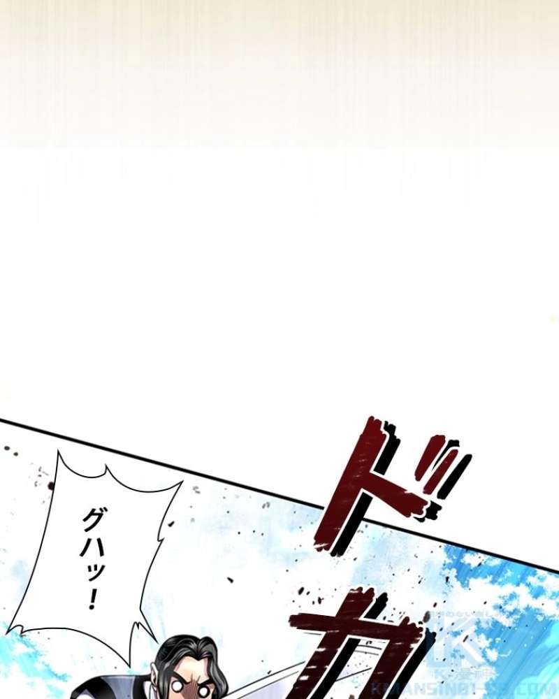 P52
