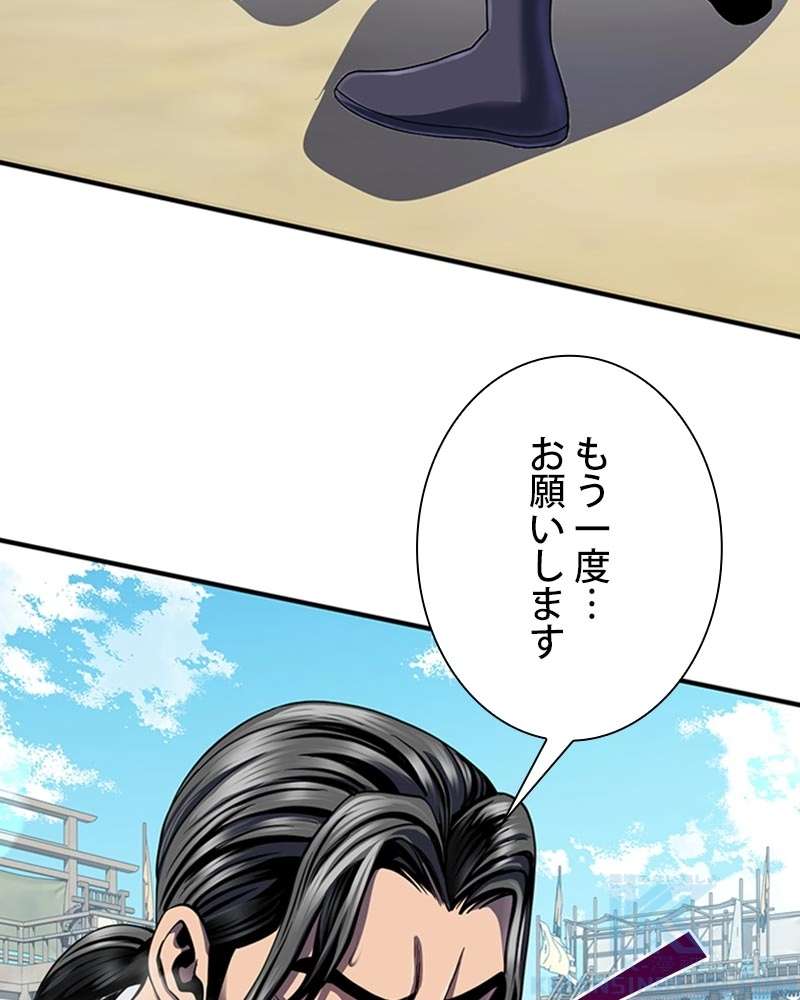 P58