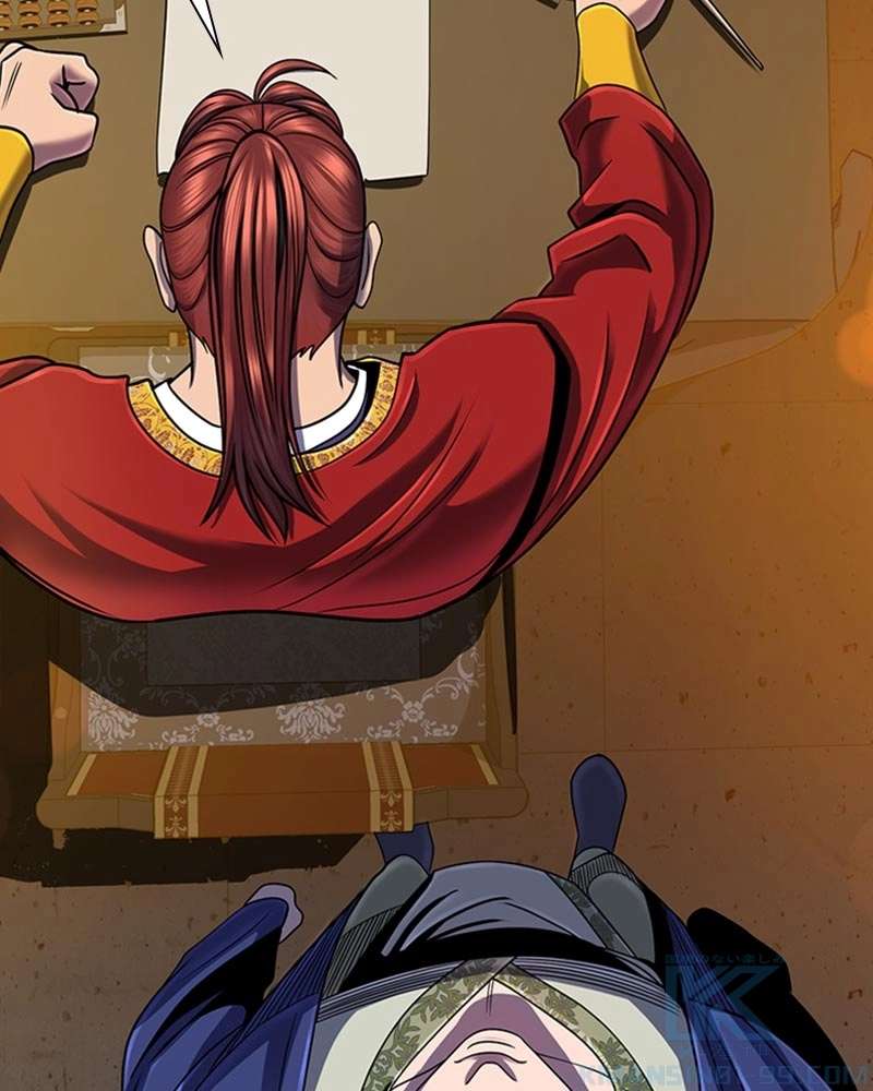 P88