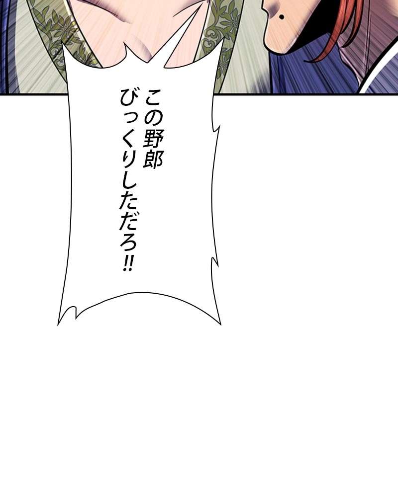 P96