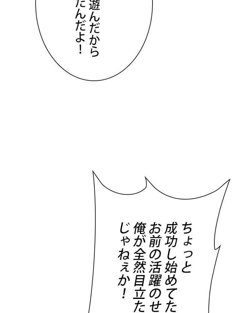 P99