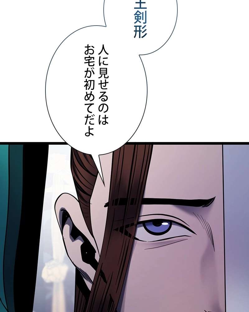 P60