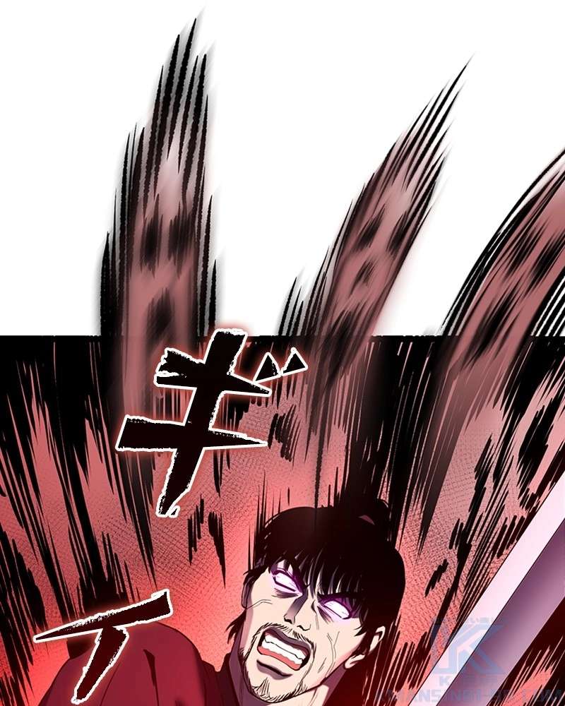 P88