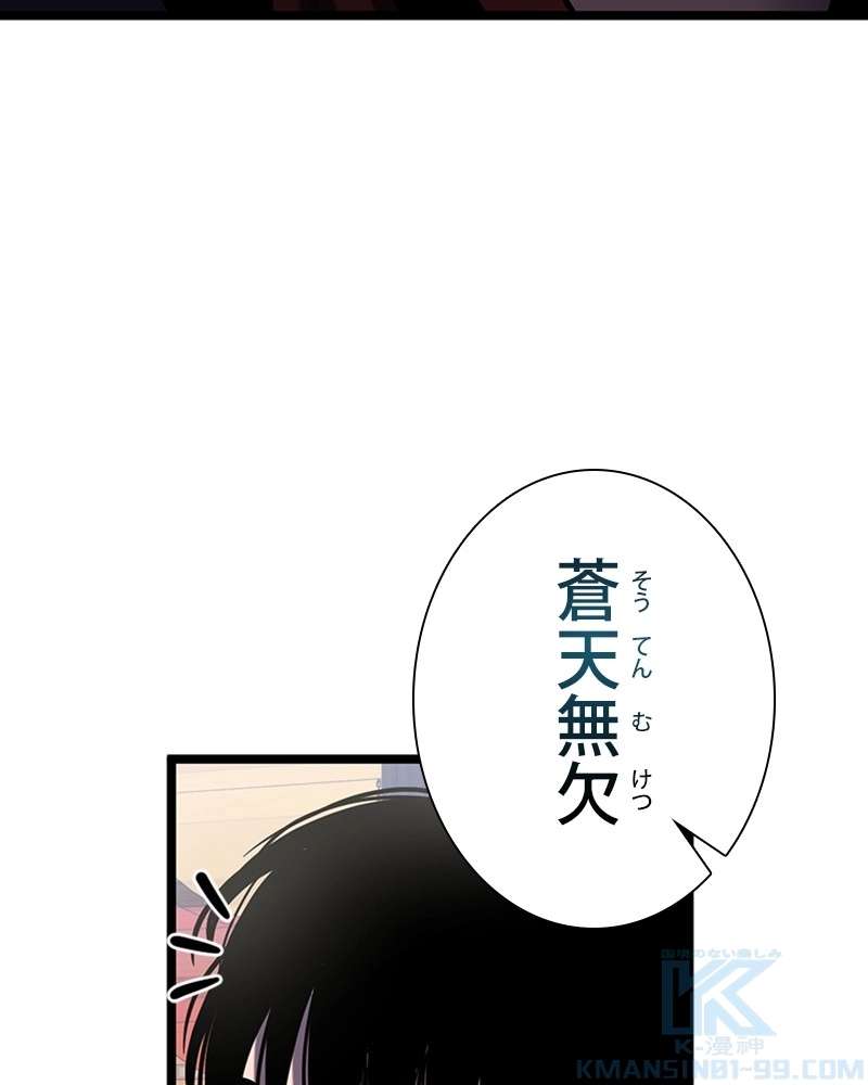 P94