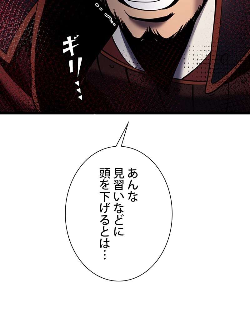 P105