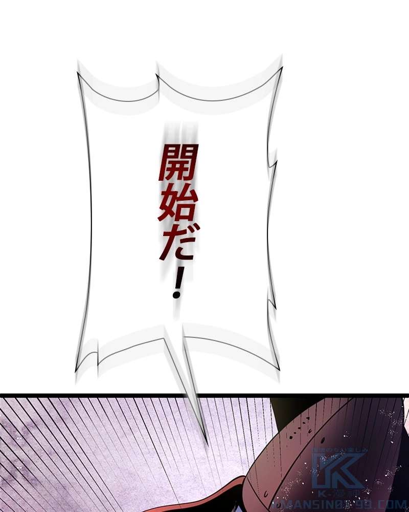 P139