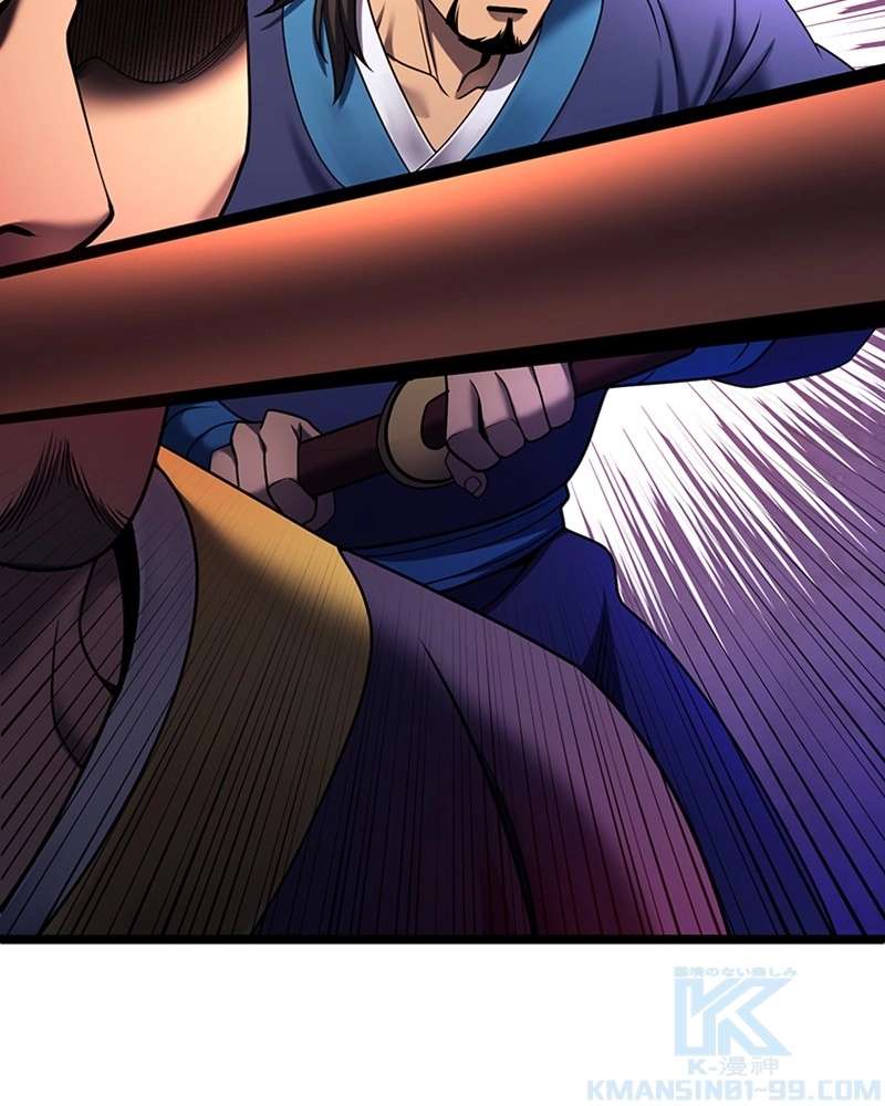 P43