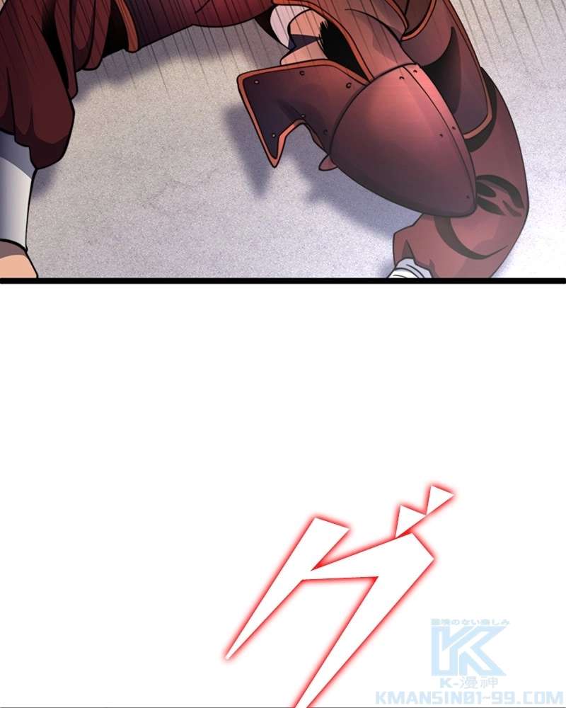 P85