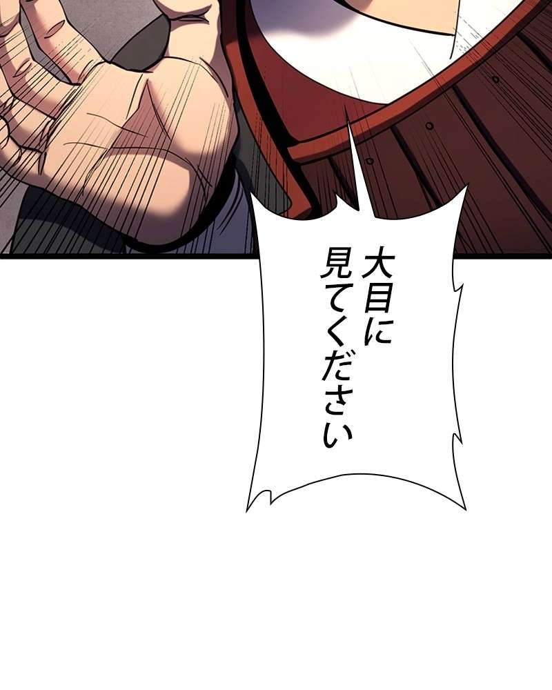 P93