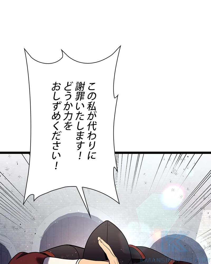 P94